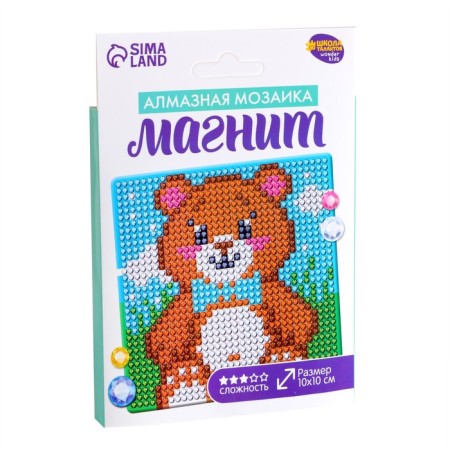 Diamond mosaic on a magnet with a complete filling for children "Bear", 10 x 10 cm-3