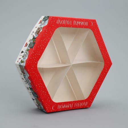 Folding box “Happy New Year!”, City, 23 x 23x 4 cm, New Year-3