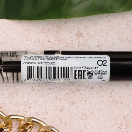 Vivienne Sabo eyebrows and eyelashes, transparent, fixing-3