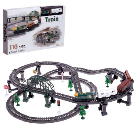 Railway "Lesopilka", nursery, works from batteries