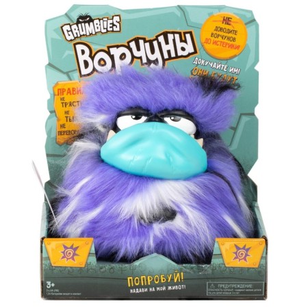 Interactive toy Skyroquet Grumblies "Grushn Bolt"