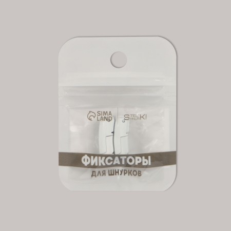 Cleep for laces, on magnets, steam, size 2.6 × 2 × 0.7 cm, white color-10