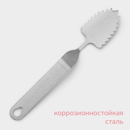 Konfinetta confectionery spatula, 20.5 × 4 cm, working part 6 × 4 cm-1