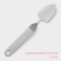 Konfinetta confectionery spatula, 20.5 × 4 cm, working part 6 × 4 cm