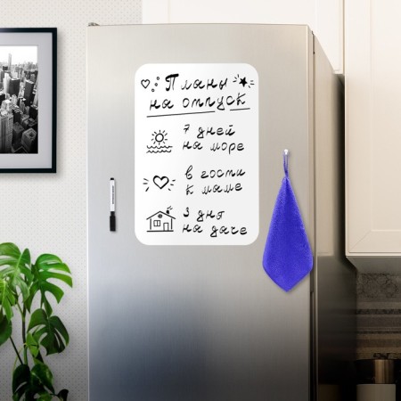 Magnetic-marker refrigerator 42 x 30 cm, brauberg, with marker, magnet and napkin-3