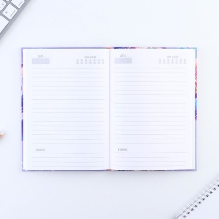 Diary "Create yourself" A5, 80 sheets-2