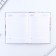 Diary "Create yourself" A5, 80 sheets