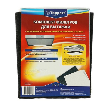 Topperr filter set for hoods, black, fat -absorbing-1