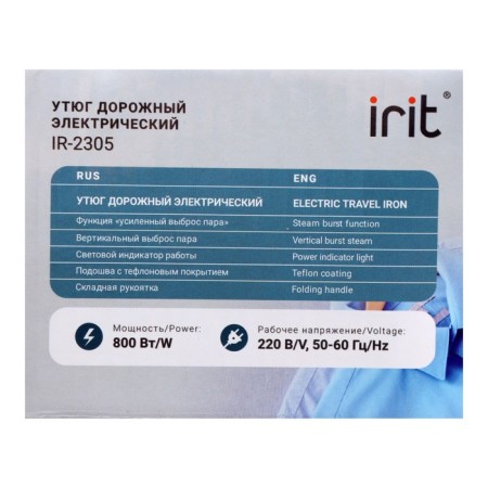 IRIT IRIT IR-2305, 800 W, Teflon sole, 200 ml, road, white-red-12
