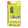 Seeds of beans curly "Yellow river", 5 g
