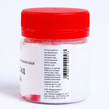 Диоксид титана, 30 г-1