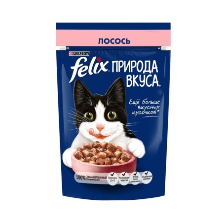 Wet feed Felix nature of taste for cats, salmon, 75 g