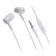Hopower GPHP02 headphones, wired, vacuum, microphone, 1.2 m, white