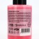 Shower gel “only yours”, 110 ml, raspberry aroma, Beauty Fox