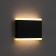 Facade lamp "Glover", FSD-078, 10 W, 3000K, IP65, 220 V, plastic, black