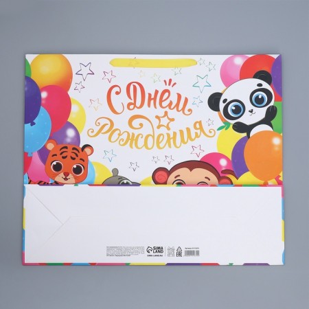 Gift laminated package, packaging, "children", 49 x 40 x 15 cm-6