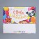 Gift laminated package, packaging, "children", 49 x 40 x 15 cm