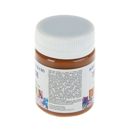 Painting on fabric, bank 50 ml, ZHK Decola, brown 4128419, (water -based acrylic)-1