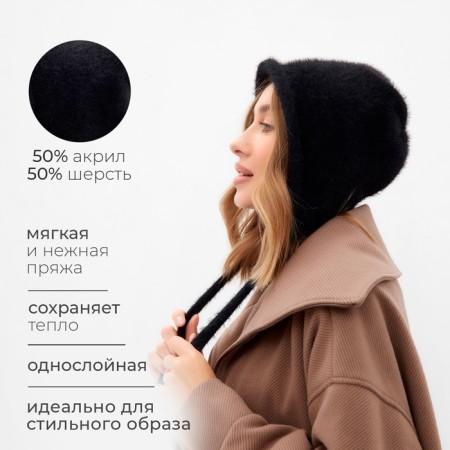 Women's cap minku one size 52-58 black-1