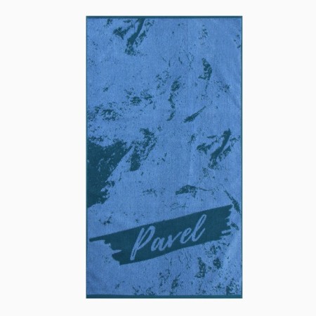 Terry Ethel "Pavel" Blue, 50x90cm, 100% cotton, 420g/m2-2