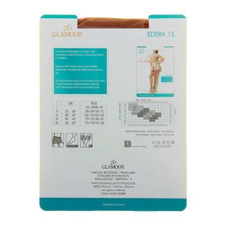 Female Kapronovy tights, Glamor Edera 15 Color light tan (miele), size 4-2