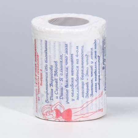 Souvenir toilet paper "Anecdotes", 2 part, 9.5x10x9.5 cm-2