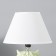 Traffic lamp with lampshade RISALUX "Owl", E14, 40 W, light green, 20 × 20 × 29 cm