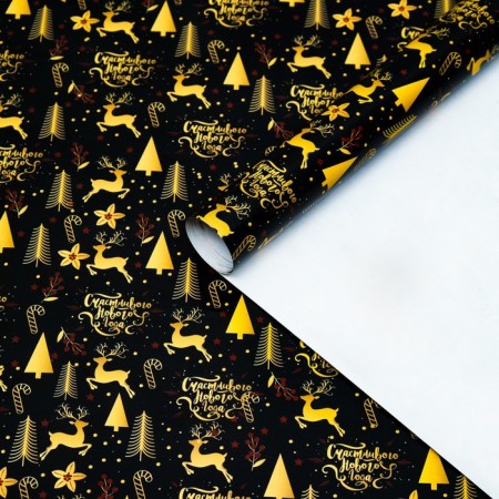 Glossy packaging paper "Deer in gold", 1 sheet, 70 x 100 cm-1