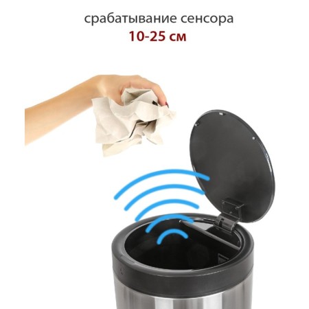 Drive bin Pioneer WB304S, 30 liters-5