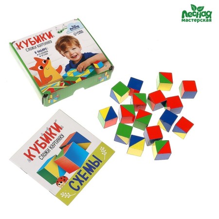Cubes "Fold the picture", tasks in the kit-1