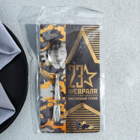 A teaspoon spoon with an engraving “February 23”, on a gift postcard, 3 x 14 cm.-5