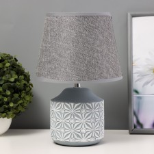Lyoda table lamp E14 40W gray 20x20x29 cm