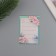 Postcard with seeds "grow itself" "letter" 5*7cm