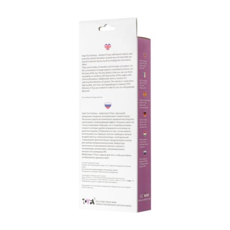Toyfa High-Tech Fantasy, TPE, Violet color, 22.4 cm, 22.4 cm color-4