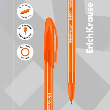 Set a ballpoint pen Erich Krause Neo Cocktail, Blue, Mix-2