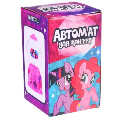 Automat for sweets "My Little Pony"-3