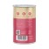 Wet food "Mnyams" "Comfortable digestion" for dogs, turkey in sauce, 400 g