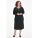 Women's dress, size 54