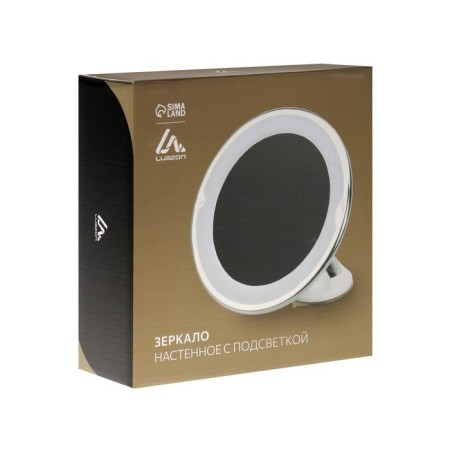 Luazon KZ-13 mirror, subvite, wall, 18 diodes, 3 glow modes, from batteries 3*aaa-10