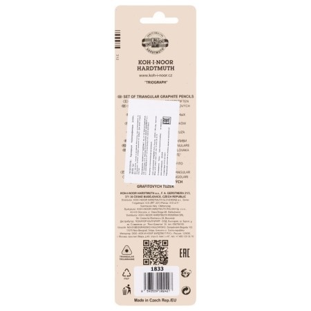 Pencils of Black -Grandian Triograph, thickened Trihgran, 2B, 4V, 6B 1833-2
