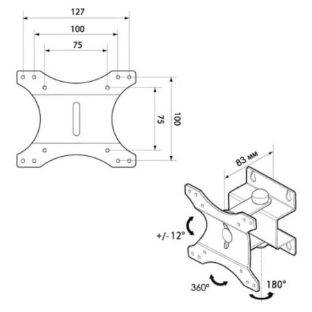 Trone LPS 40-10 bracket, for TV, inclined, 15 "-23", up to 25 kg, 83 mm, white-1