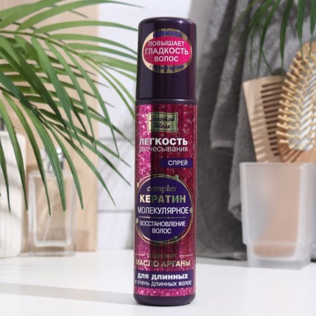 Hair spray "Golden silk" Easy to comb, for long hair, 190 ml