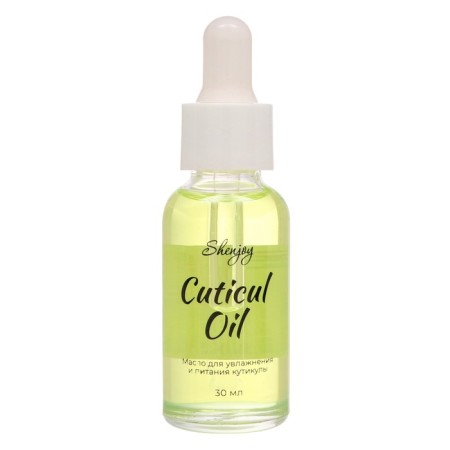 Moisturizing and nutrition oil cutter 30 ml, grapes