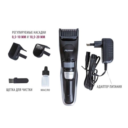Pioneer HC01R haircut, stainless steel, battery, black-silver-3