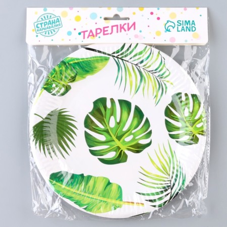 Paper “Leaves” plate, in a set of 6 pcs., 23 cm-3