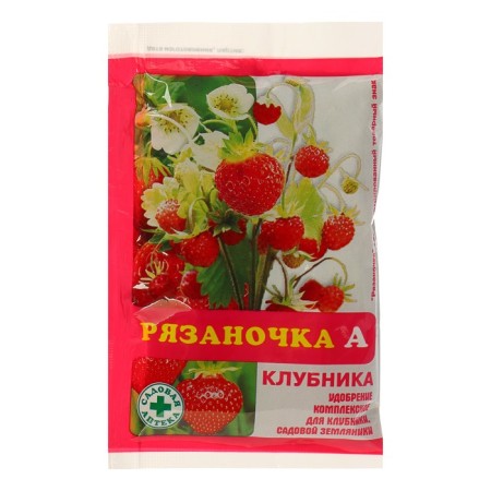 Mineral fertilizer "Ryazanochka A", strawberries, 60 g