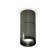 Ambrella Light, XS6303020, MR16 GU5.3 LED 10 W, black chrome color, black