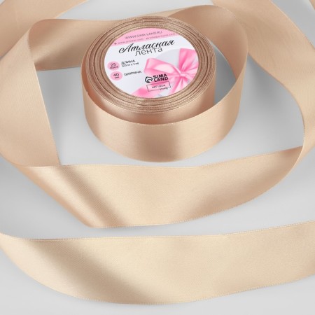 Satin tape, 40 mm × 23 ± 1 m, beige color No. 267