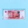 Money envelope "Happy Birthday!" Transparent PVC, gifts and balls, 16 x 8 cm