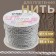 Thread for weaving, d = 4 mm, 15 ± 1 m, silver color